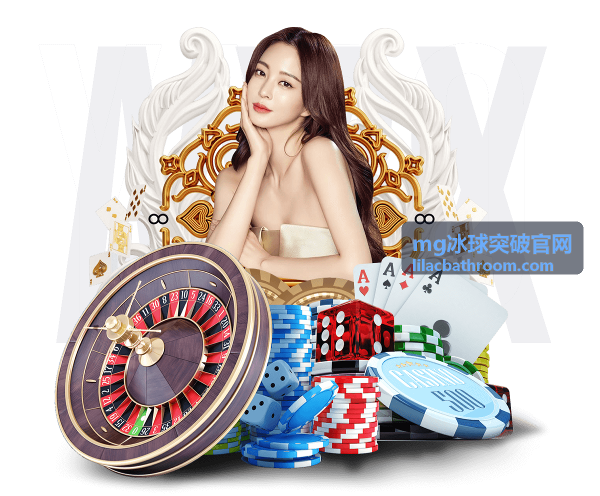 冰球突破新手开局如何看懂得分逻辑